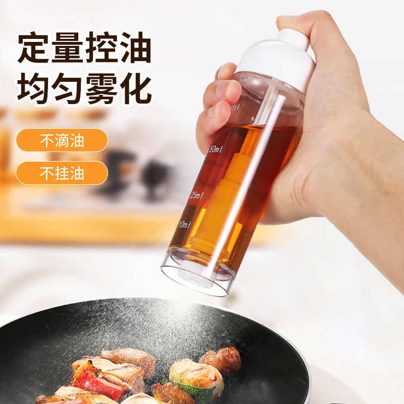 High-Quality Spray-And-Pour Integrated Oil Bottle, Food-Grade Spray Oil Bottle, Dual-Purpose Plastic Oil Container, Kitchen Seasoning Bottle, Meizi
