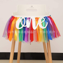 �ʺ猚����������_������1�ܚq�����Ɍ��b�one�M����ͯ�ʹ�