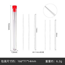 ���NҎ��͸���ռ{�����b�ƿС�Ƀ����ֿp��ռ{ƿ�b�ƿ���lᘾ�