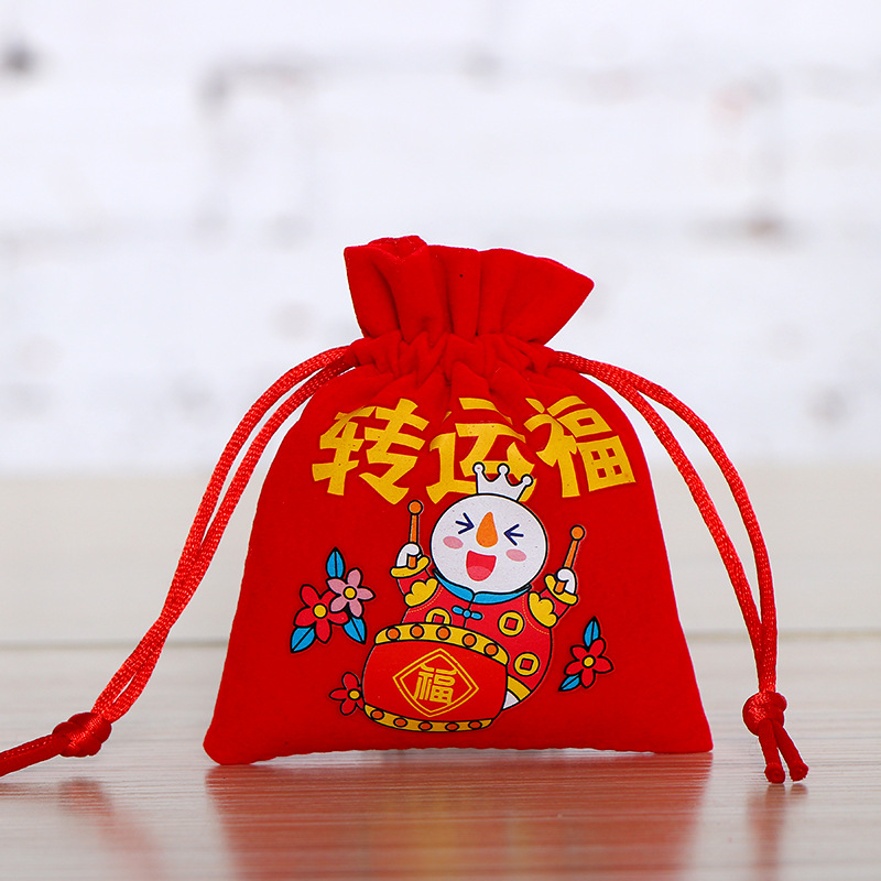 新款创意抽绳束口新年福棉布袋彩印收纳帆布袋LOGO批发