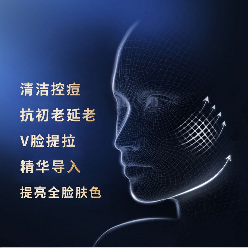 新型ミニ家庭用美容器 RFフェイシャルリフティングマッサージ 冷却クレンジング美容 赤色光EMS導入器|undefined
