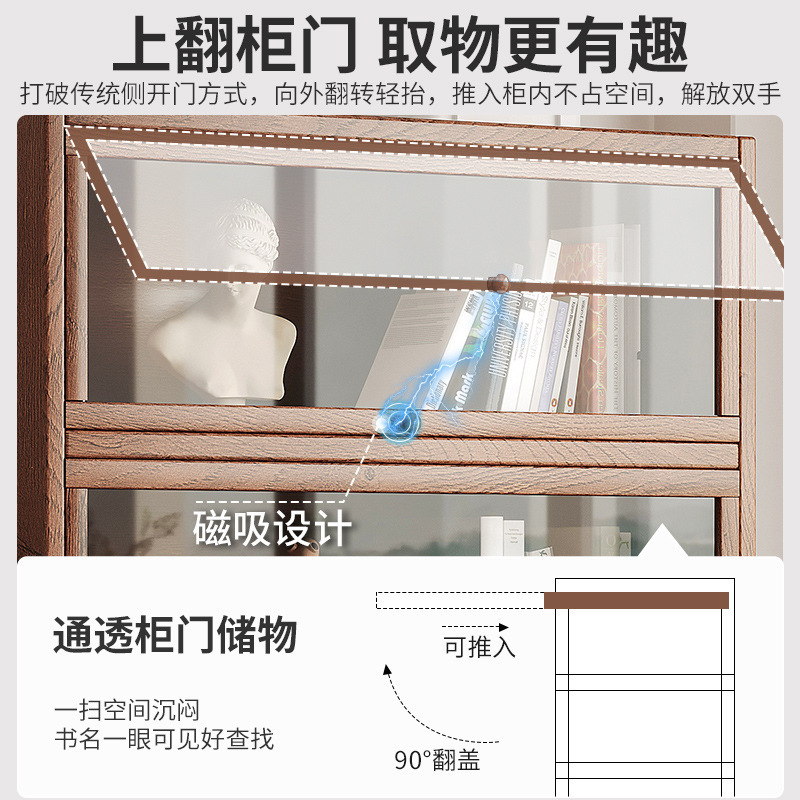 Librería de piso retro americano, armario de madera maciza, armario de almacenamiento, armario de exhibición de almacenamiento de sala de estar, estante integrado contra la pared