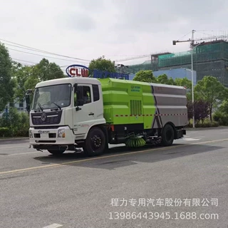 东风天锦电气化单发17方洗扫车扫路车吸尘车程力出品驾驶式