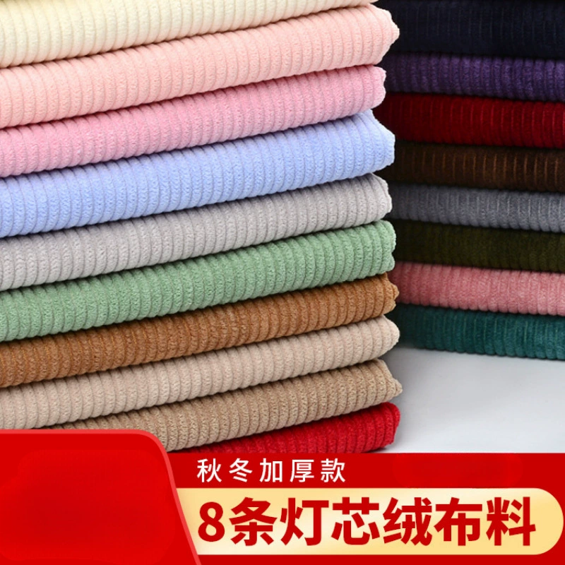 Вельветовая ткань, однотонная вельветовая куртка, одежда, рубашка, хлопковая куртка, велюровая ткань для диванов, оптом