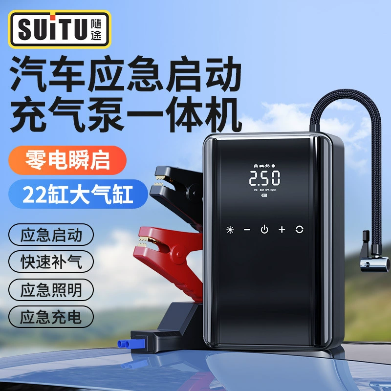 Надувной насос автомобильный воздушный насос для электромобиля Беспроводные шины с измерением давления в шинах аварийного запуска питания все в одном