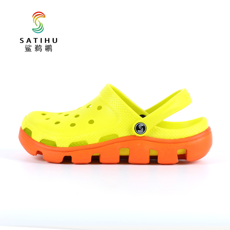 밝은 노란색/주황색