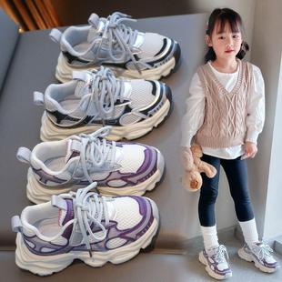 Children's 2025 Spring New Sports Shoes for Middle and Large Kidsren Soft-Soled Non-Slip Breathable Shoes for Girls Versatile Fashion Running