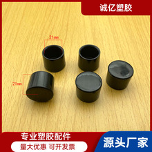 21mm新料管外套圆管外套铁线套 Pvc管外套