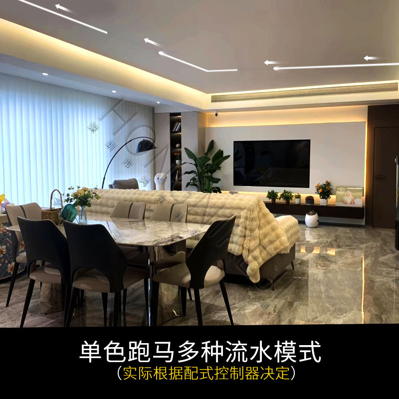 Correa de luz de flujo cob 24v persecución de la luz, carrera de caballos, monocromo, tres colores, alta pantalla, luz lineal de techo autoadhesiva de alto brillo para el hogar