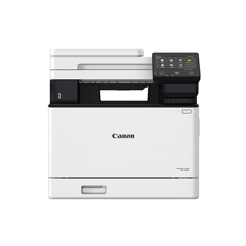 Canon MF756CX inalámbrico A4 impresión láser en color, escaneo, copia, fax, fotocopiadora automática de doble cara integrada