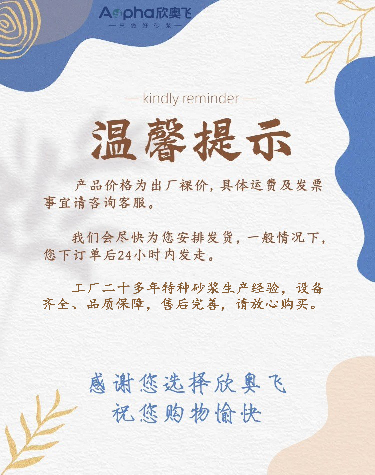 O1CN01ueNHm12KpbcvvKhZI_!!2212