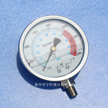 ��܎�Cе���63MPA���߉�����������100MPA����������M150������