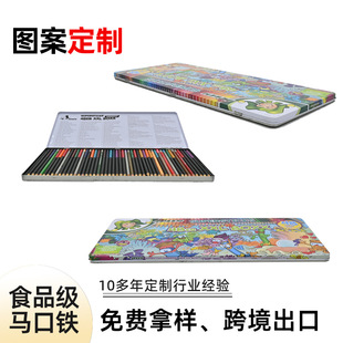 ֱ�N�R���F�P�� ���N�W��ˮ���Բ��U 12ɫ24ɫ36ɫ48ɫ�F�а��b��