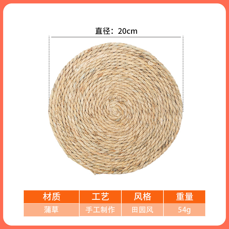 Estera de mesa de comedor de paja PU, antiquemaduras, antideslizante, occidental, restaurante