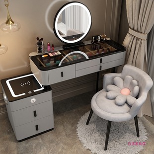 Smart Dressing Table Wireless Charging Light Luxury Nordic Bedroom Dressing Table Modern Simple Multi-Functional Solid Wood Dressing Table