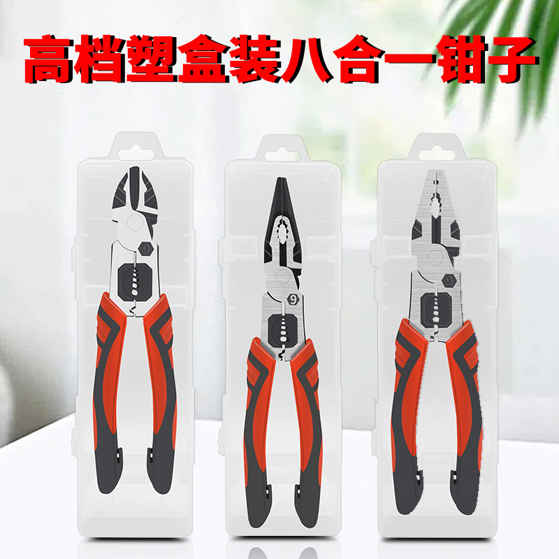 Alicates genuinos ocho en uno Alicates de punta de aguja de 9 pulgadas Alicates de alambre multifunción Alicates diagonales Alicates de electricista