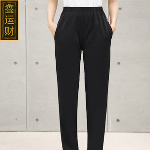 Full elastic work pants hotel waiter property cleaning pants black plus size overalls trousers