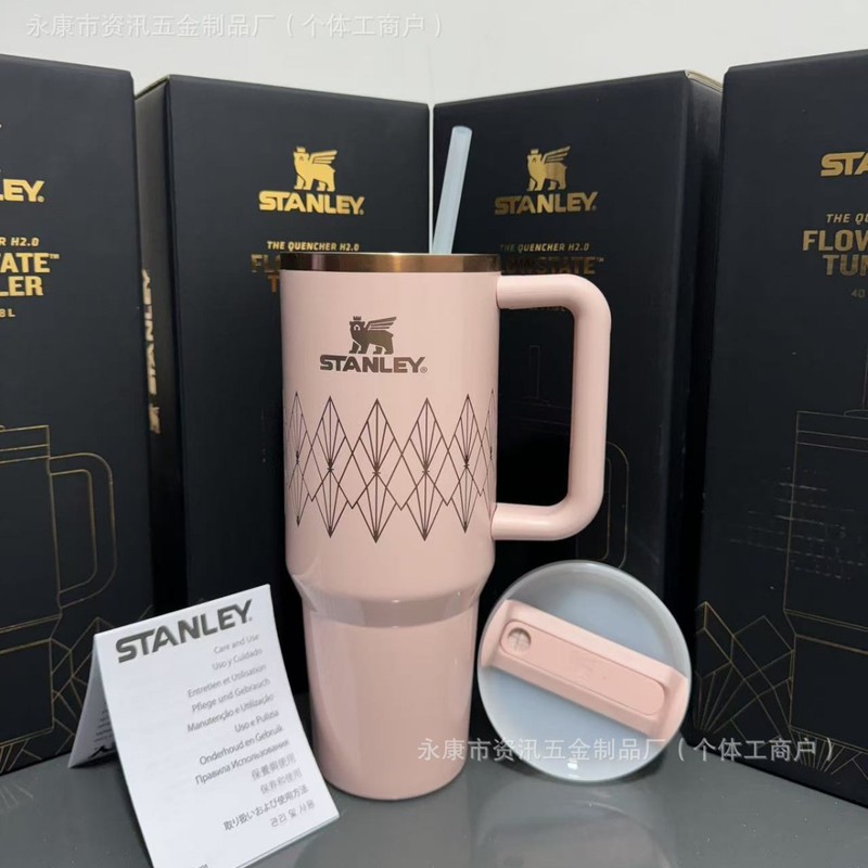 ebay亚马逊史丹利stanley2代40OZ不锈钢车载保温杯便携美式复古|undefined