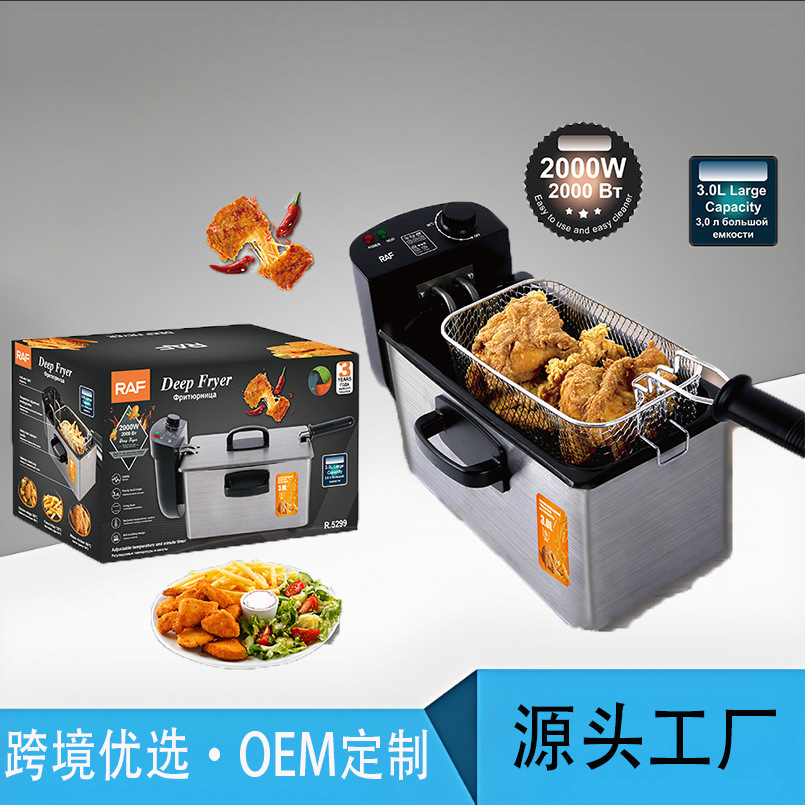 European and American Standard Frying Pan Household Small Electric Fryer 3L Electric Fryer Churros and Fries Machine Stall Fried Skewers Pot Constant Temperature