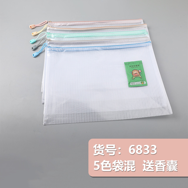 Bolsa de malla Morandi mezclada en color