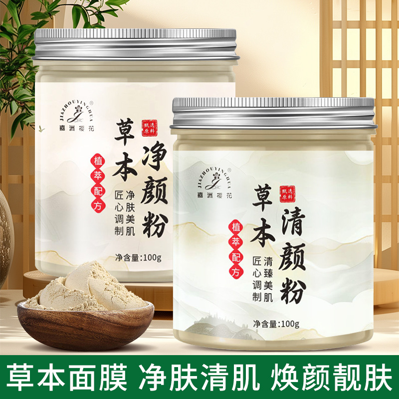 微信图片_20241012103415