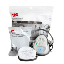 3M 1201�����rș�b�޿��ֹ��I�ۉm��Ч�^�V���m����������l�F؛