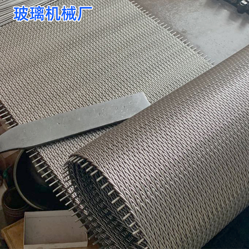 加密型网带输送带 五金钉子传动带淬火炉用304不锈钢人字型传送带