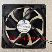 ԭװGE12025HS AC/DC110-240V 50/60Hz 0.07A 8W 12CM ECɢ�ȷ���