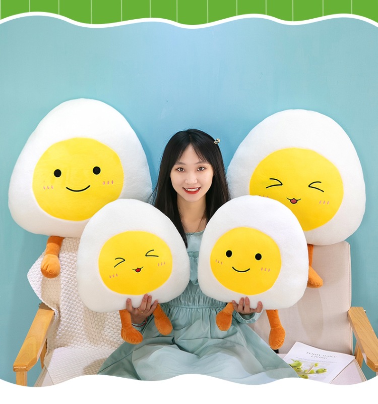 荷包蛋抱枕 (3).jpg
