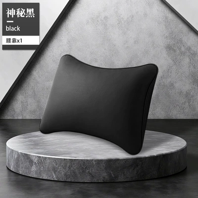 General Motors New Headrest Car: Headrest - a-round-cloud-silk-waistrest-mysterious-black