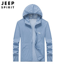 2023�·�������H��͸�����������ļ������⾀����2099.2088