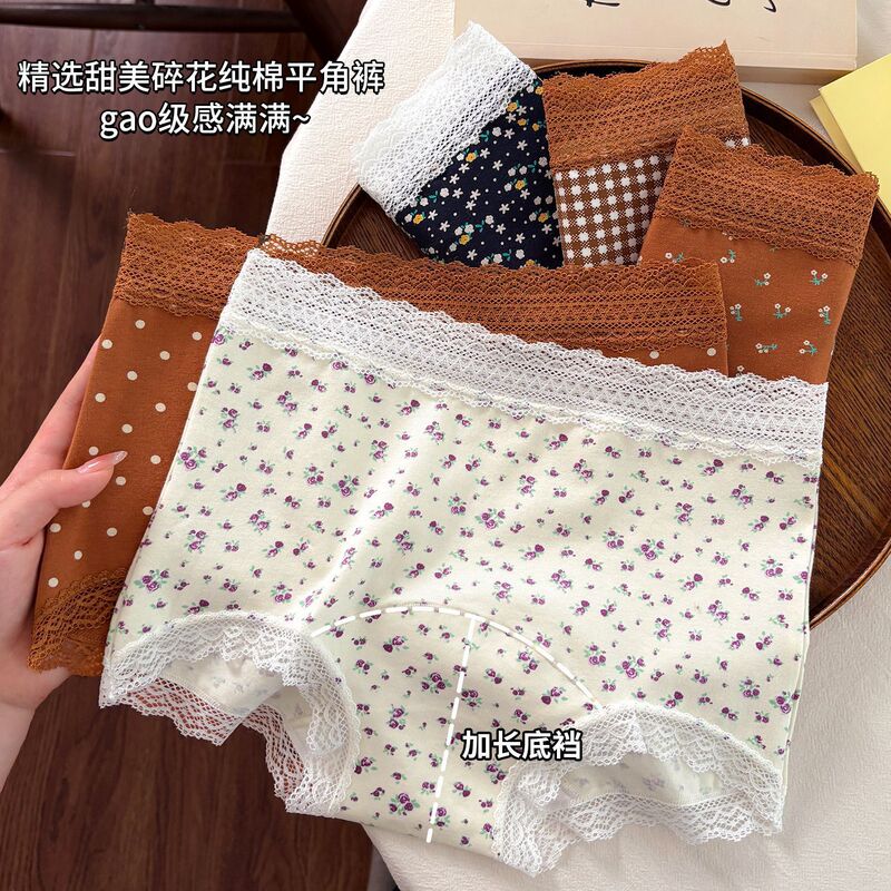 Girls' High-Waisted 10A Antibacterial Cotton Crotch Panties, Women's Extended Crotch Plus-Size Sexy Boxer Briefs, Women's Briefs Girls' High-Waisted 10A Antibacterial Cotton Crotch Panties, Women's Extended Crotch Plus-Size Sexy Boxer Briefs, Women's Briefs