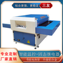 ���b�O��ȫ�ԄӉ��r�C��߅���͙C�r���C�rճ�ϙC���ُͺϙC