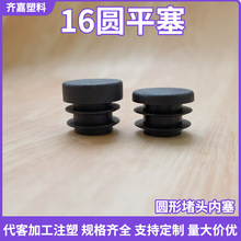 ψAܶ^z16Aι^P䓹ܼҾ؛_|