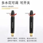 家用高压冲洗浇花水管