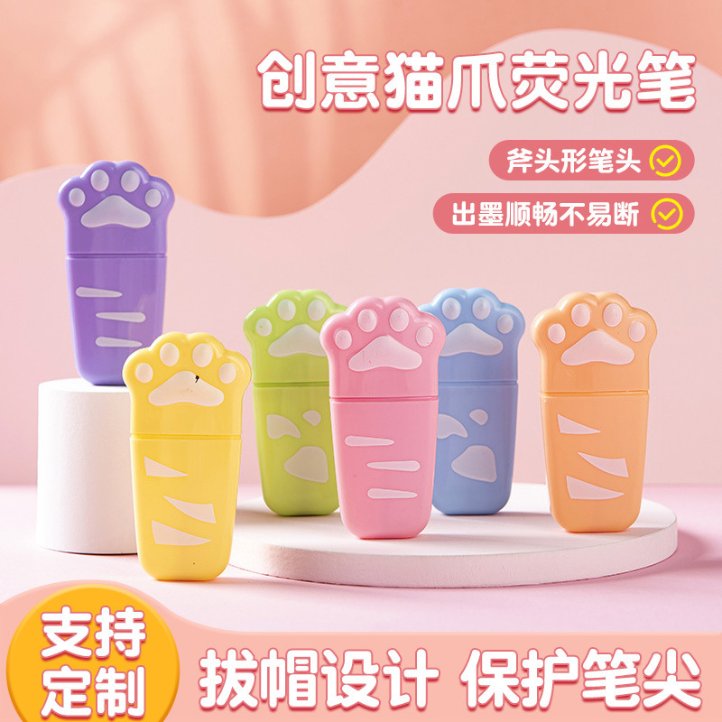 Creative Cat Claw Highlighter for Primary School Students, Large-Capacity Eye Protection Marker for Highlighting Key Points, High-Value Stationery Wholesale