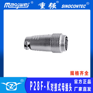 SINOCONTEC�؏����ղ��^P28F-12K����ĸ�^��ݔ�����Ԅӻ��a������