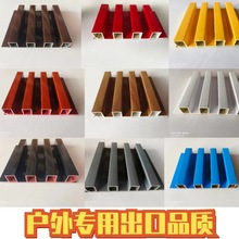 厂家批发室外格栅160阳台吊顶板外墙挂板木塑地板WPC塑木条生态木