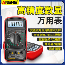 �����f�ñ���yʽ�߾��Ȕ��@�f�ܱ펧�����늹��๦�܃x�펧�y��