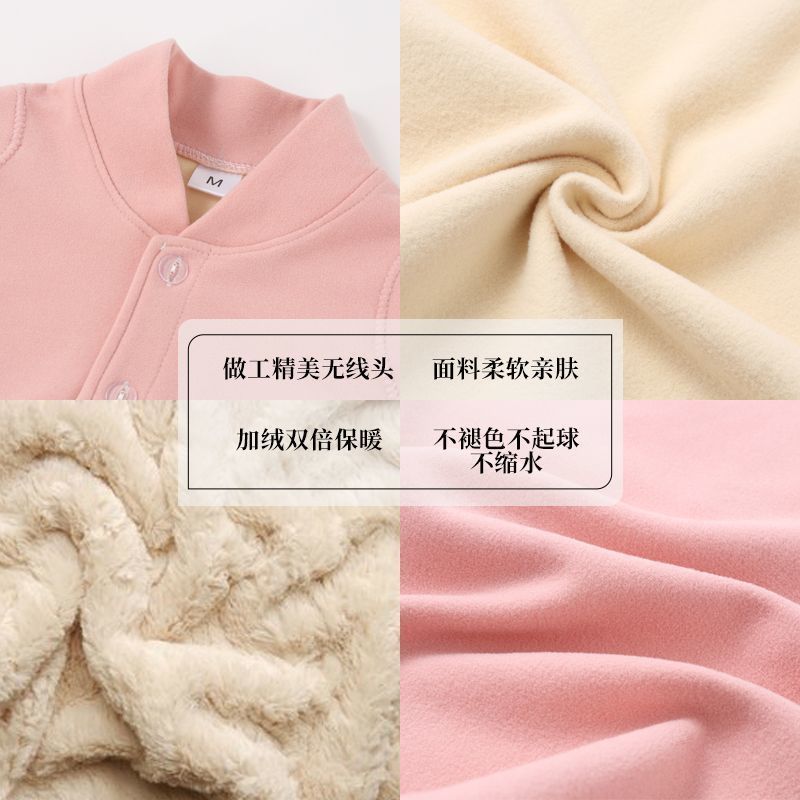 德绒护肩膀坎肩睡觉男女月子产妇肩周发热防寒中老年颈椎保暖四季|undefined
