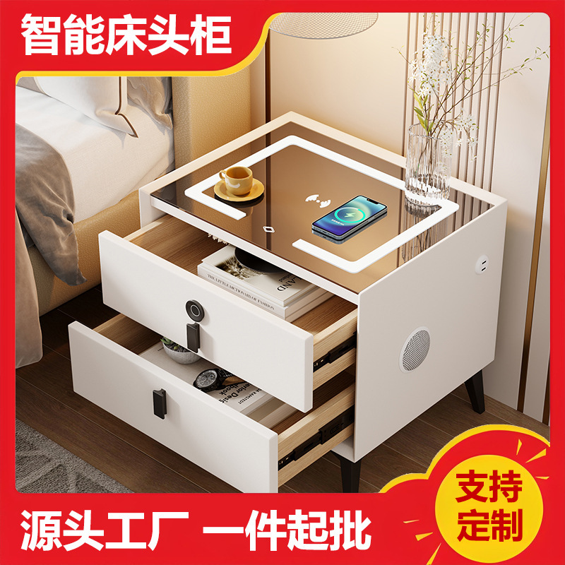 Mesita de noche inteligente de madera maciza de comercio exterior para el hogar Sensación premium Mesita de noche de dormitorio simple, pequeña y muy estrecha, multifuncional