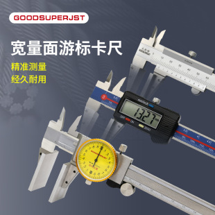 JST���ڴ���������䓽z�K���@����0-150mm�a�������Θ˿���0.01