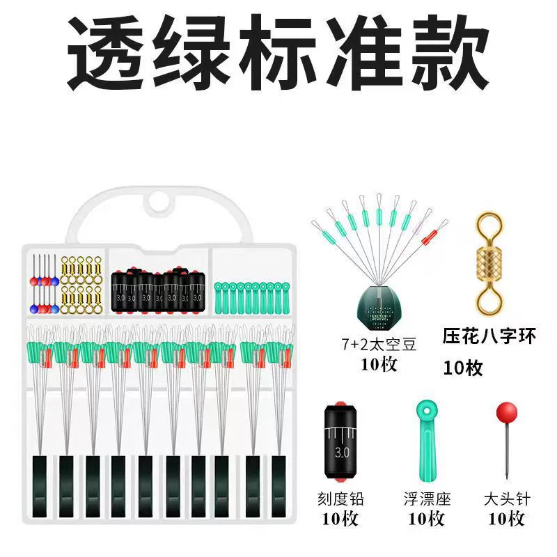 Silicone space fast set, accessories, wholesale