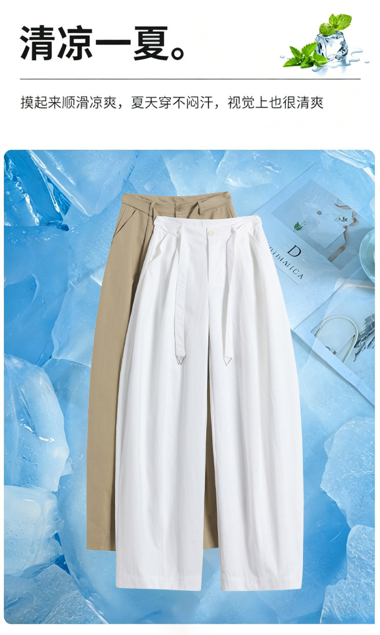 Quần culottes nữ ống rộng cạp cao chất liệu lụa mỏng mùa hè — Trắng thường xuyên chi tiết 8