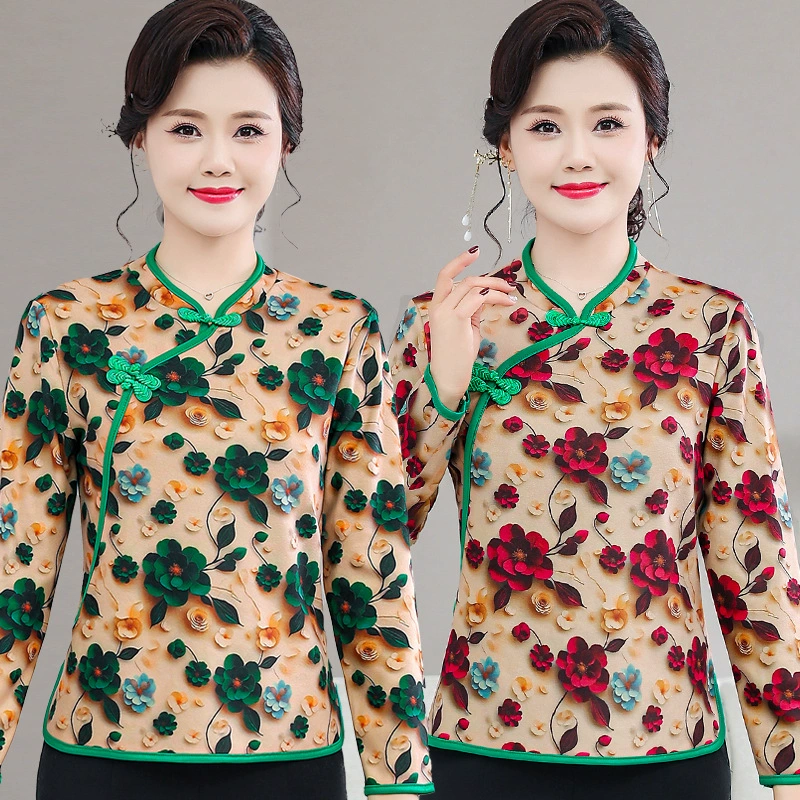 Ретро мама средний и старый осенний новый чонсам топ осенний длинный рукав тонкая футболка чонсам воротник нижняя рубашка