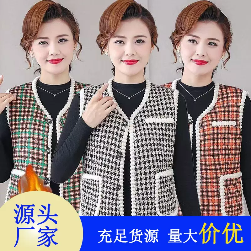 中老年女马甲新款妈妈装小香风短款马夹外穿中年女士加绒加厚背心