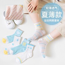 �����Sֱ�N����ͯ�m�ӳ������ļ��W��͸��W����ͨ��ĸ��ͯ��Ͳ�m