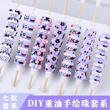 ɫɫعML֙C朴羳耳׿l