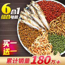 С�������ͨ�������Z�~���r�Ɍ��ð��������������w������ʳ��Z