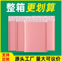 ɫӺSֱNbͺĤľߚŷˮș